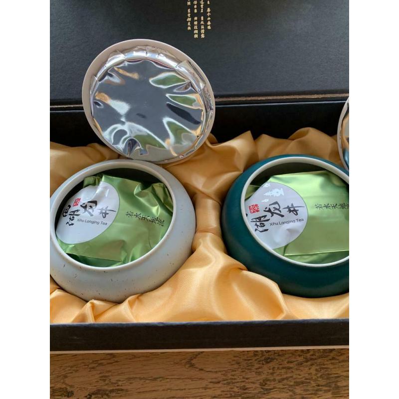 Green Tea