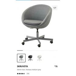 Office arm chair