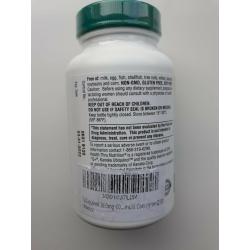 100% PURE Kaneka Ubiquinol 300mg x60 softgels.
