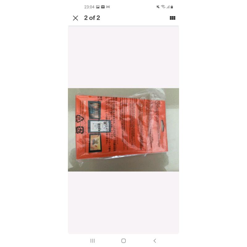 Amazon Fire 7 Tablet Brand New Sealed