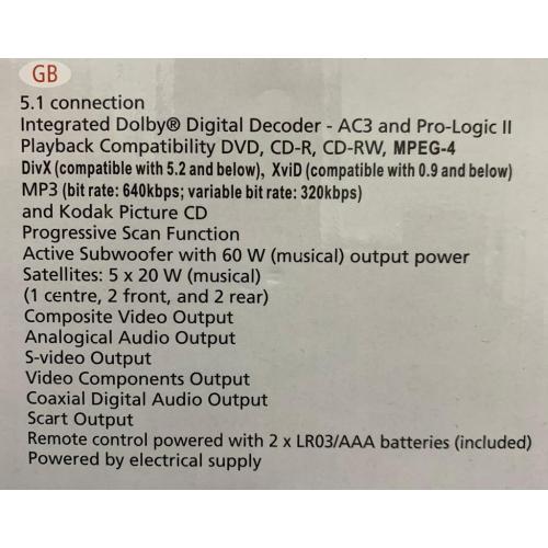 GOWELL HYS 868 HOME CINEMA