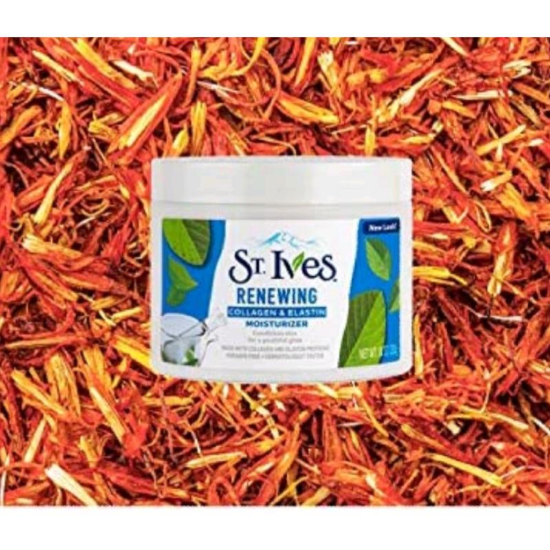 New St Ives moisturiser collagen elastin moisturizer bargain skin care