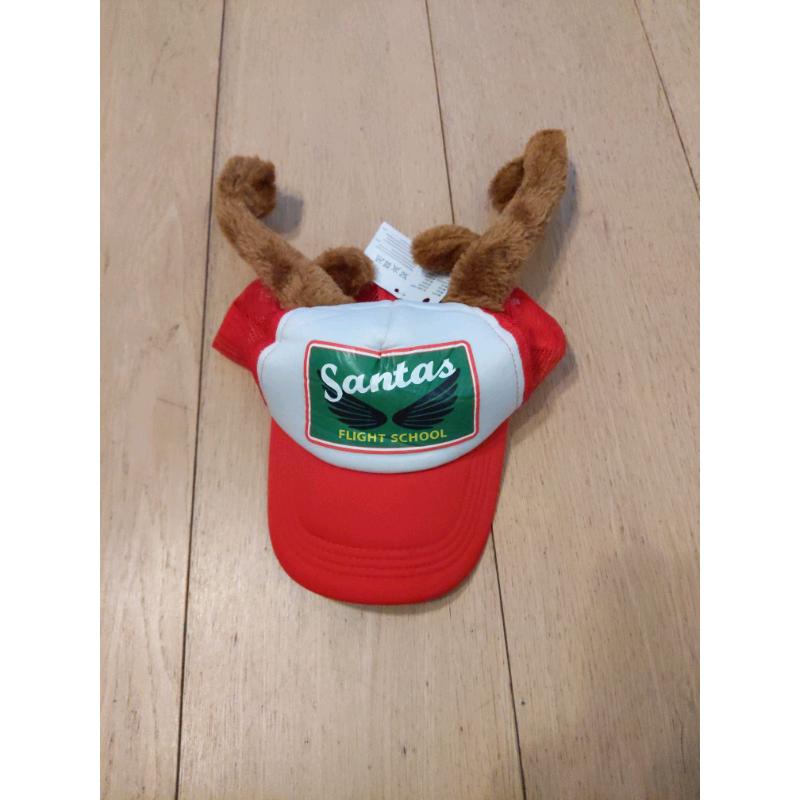 Christmas reindeer fancy dress cap - secret Santa present