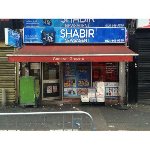 Retail News for Sale - Shop for sale ?35,000