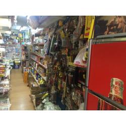 Retail News for Sale - Shop for sale ?35,000